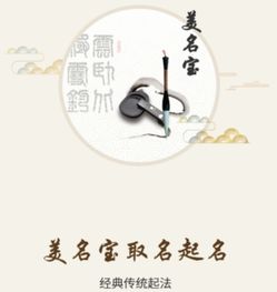 '命中注定'还是'随缘选择'？个人体验分享：