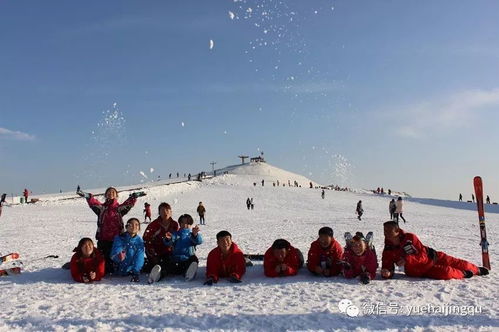 赵王滑雪门票优惠套餐：让你滑到怀疑人生