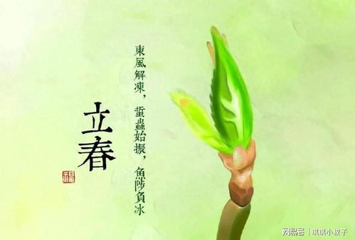 别较小看当前这个虎年诞生的人！