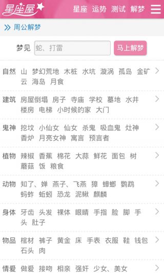 举个例子：