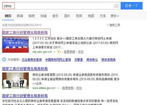 谁来做这件事？