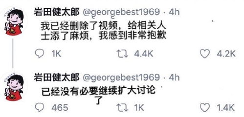 风字的内涵与寓意