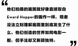 自我修养与外界相互作用