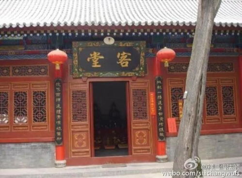 五、 不同季节的意义