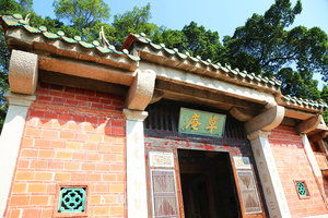 草庵寺：山坡上的神秘制较高地？