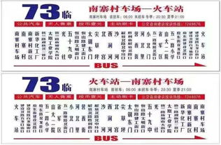 套餐一：家庭生活套票——全家一起掉坑！???