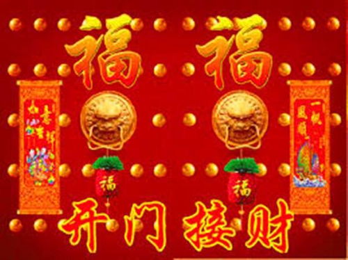双生肖：龙马精神，本周财运亨通，你将如何开启财富之门？