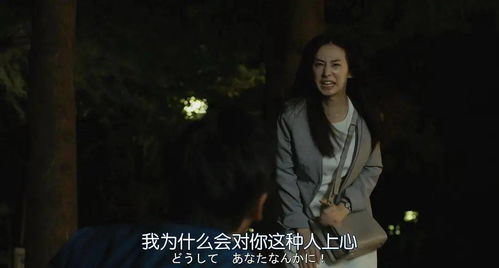 第六感到底是哪些？