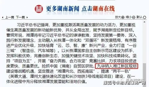 先说说那一天的背影