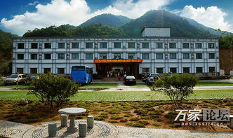 4. 景区游玩小贴士