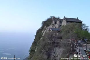沈阳：东北的风水宝地