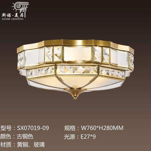 卧室装水晶灯还是吸顶灯,卧室装水晶灯还是吸顶灯