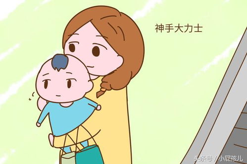 未婚恋炎热爱中的女子梦见妈妈复活