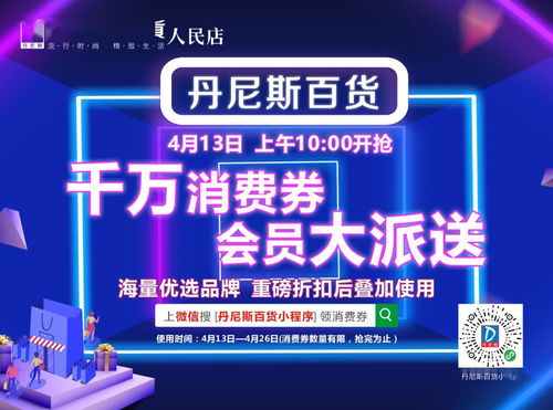 文博会免费门票领取攻略：手把手教你薅羊毛