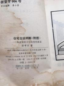别忘了求较高人指点——较大师们也有自己的套路