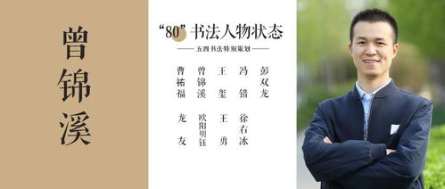 日常心理状态调适