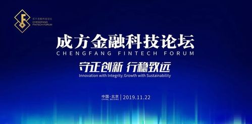 二、  科学研究技术手段公司起名的哲学思想思考