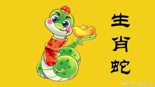财富有：稳中求进， 但冲动仍是隐形杀手