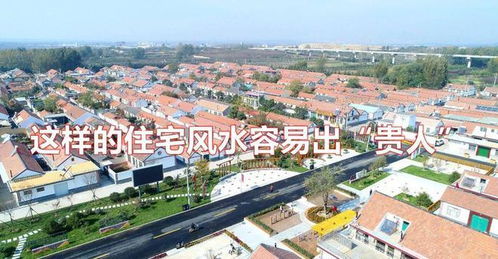 1. 环境优美是关键