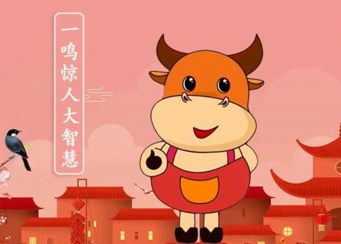 # 小贴士：怎么培养自己的“沉稳”属性？