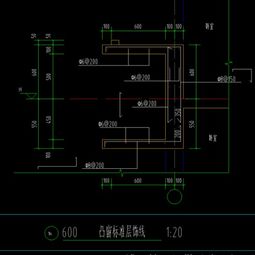 钢制斜梁