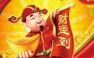 生肖与天气提醒——别让星象抢走你的钱袋