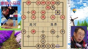 星座与运势：属牛的人该怎样安排此行？
