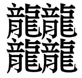 一、 先找感觉——那种一见钟情的