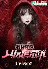 角色塑造：独立自主的女主角