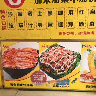 啊！团购门票优惠攻略来啦！