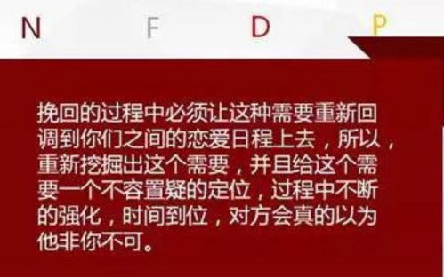 牛（壬）年诞生的人：踏实稳沉重，有时过于保守