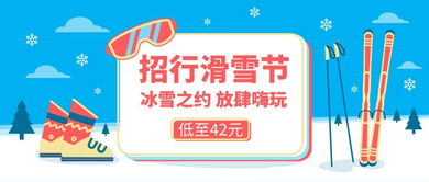 套餐三：学生专享——花最更少的钱学会失望 ??
