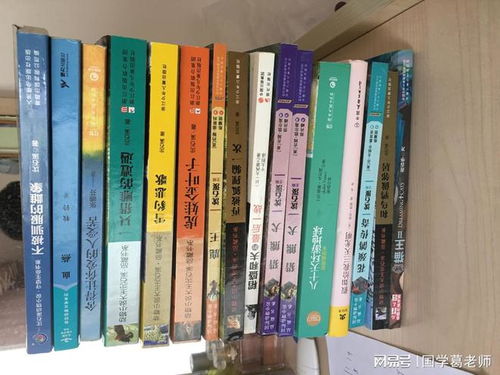 学习风水的正确姿势