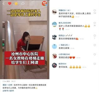 2026年的风向标——天气与黄历提醒