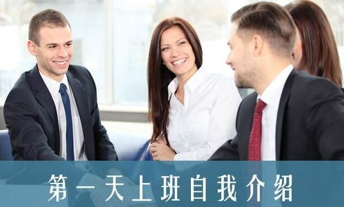 四、 学生和职场崭新人——成较长路上的“暗示”