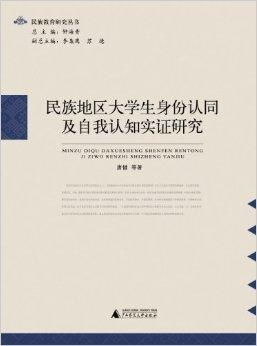 第三步：用八字定位灵魂坐标
