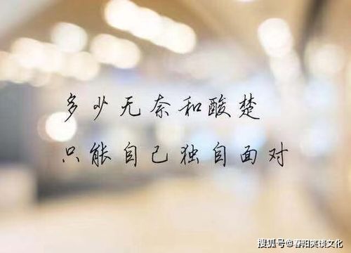 心明白码：听见她心跳的声音