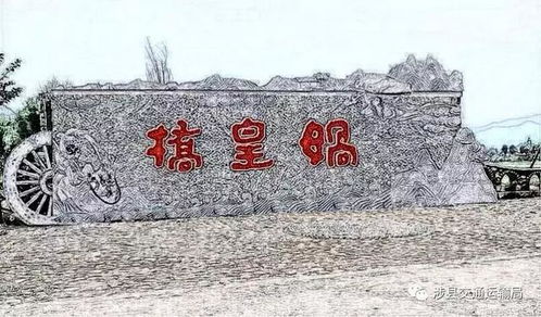 1. 门票价格：贵到离谱！