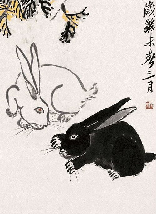 财富有运势怎样？