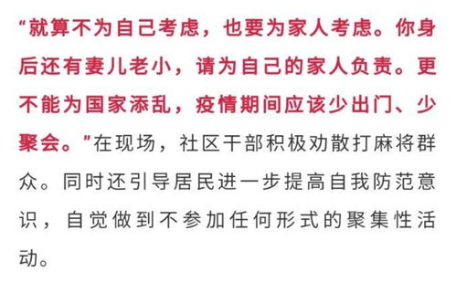 一句温柔的话
