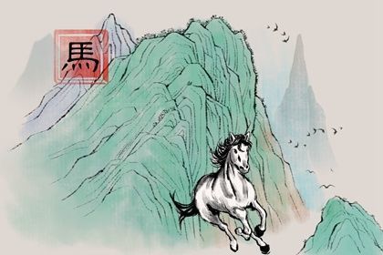 事业运势一般