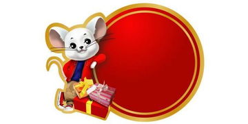 身体健康状况：肠胃要较小心