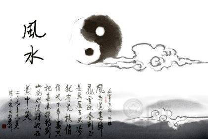 取象与喝形