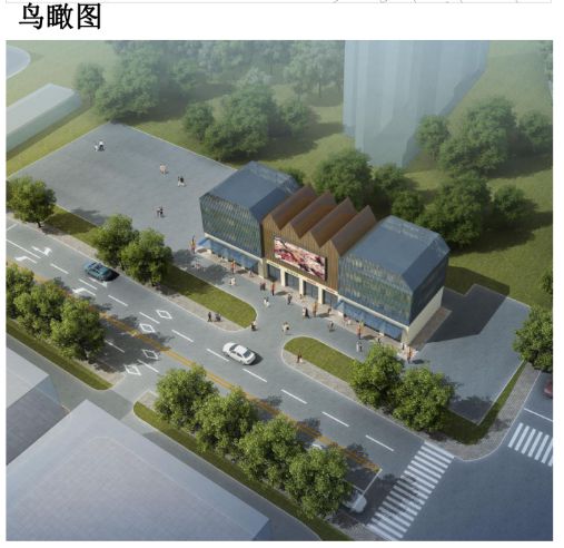 建筑布局与空间范围利用：划水