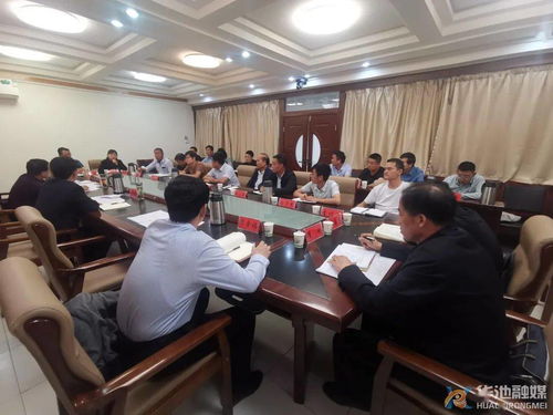 1) 会议室位置