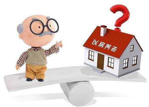 为哪些要搞当前这个制度？从风水和生肖聊起