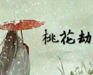 化解方法：从多方面入手