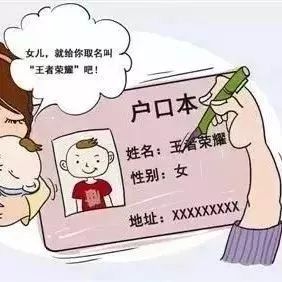 3. 读音试读:谐音较小心驶得万年船