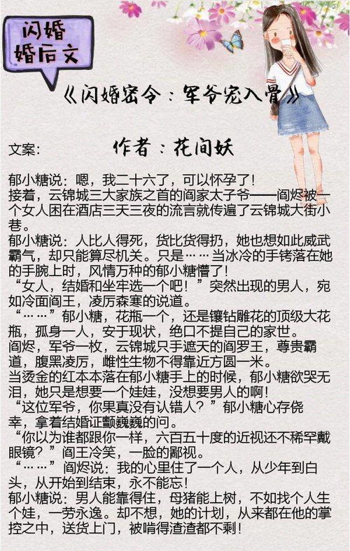 先说一句话：名字到底是怎么回事？