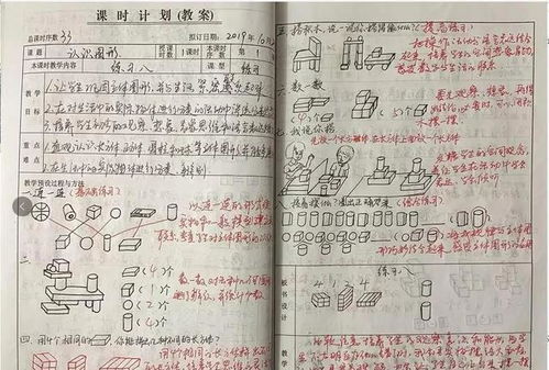 一、  书香气质与五行，完美融合